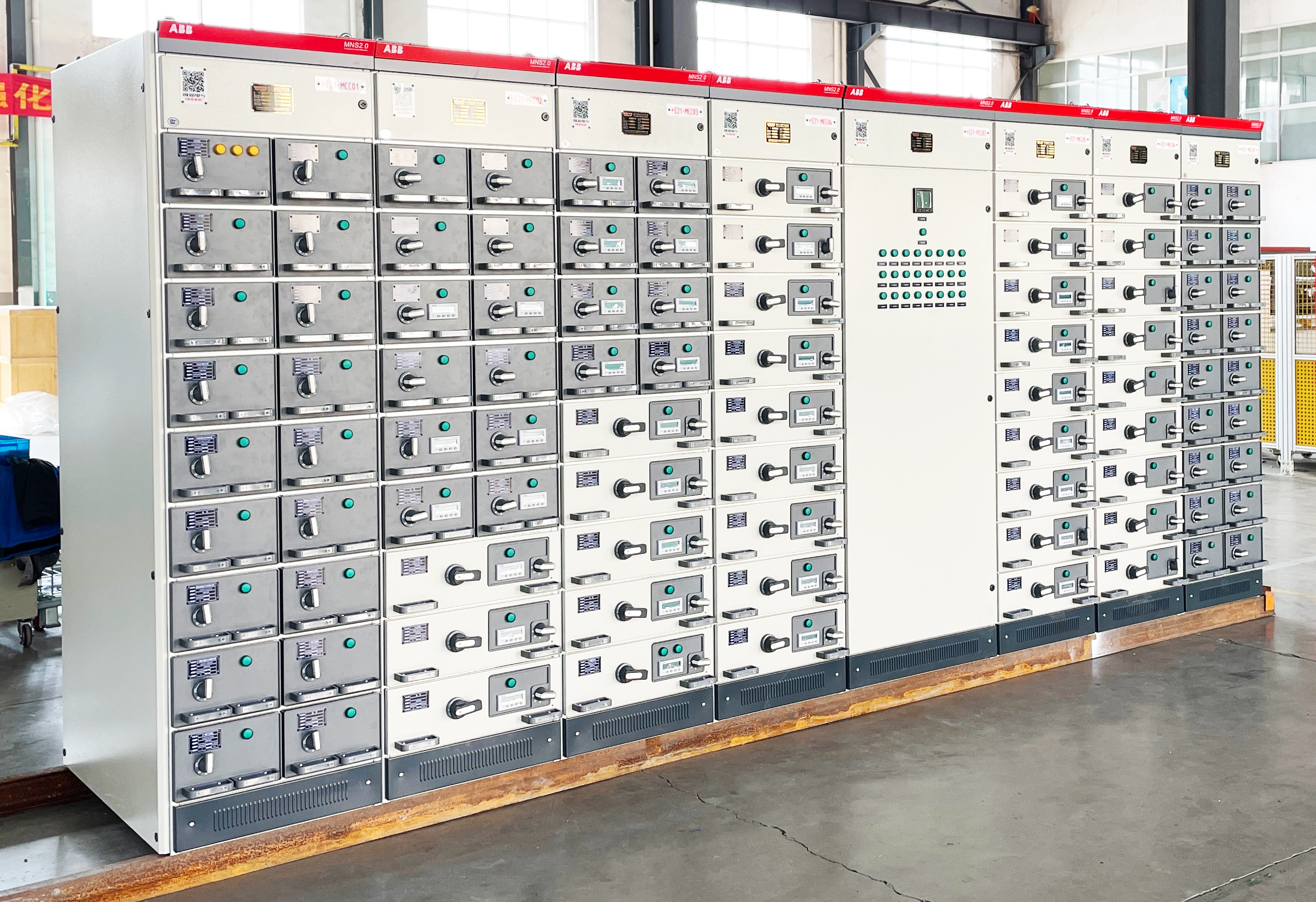 ABB MNS2.0低压开关柜