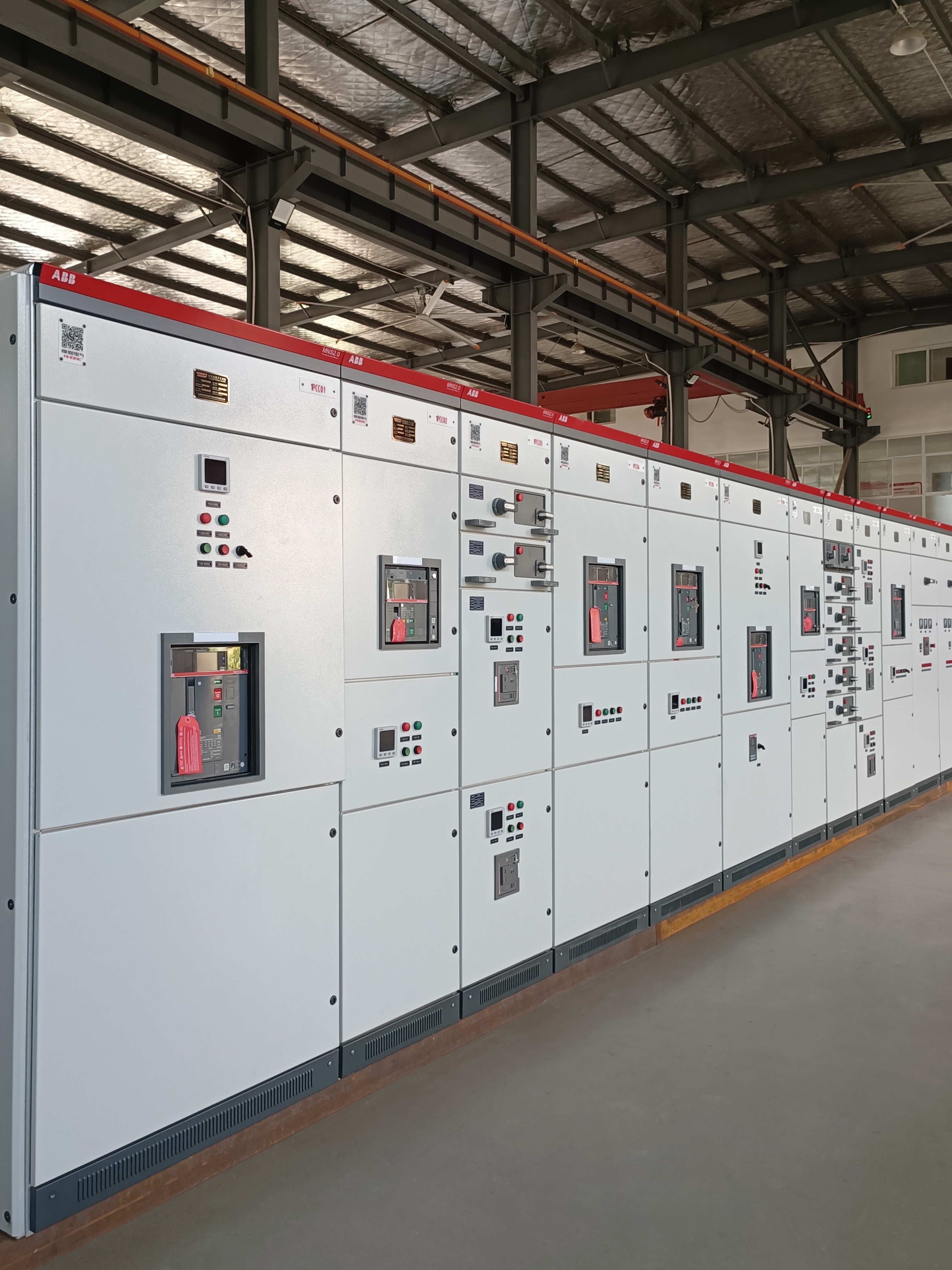 ABB MNS2.0抽屉式低压成套开关柜