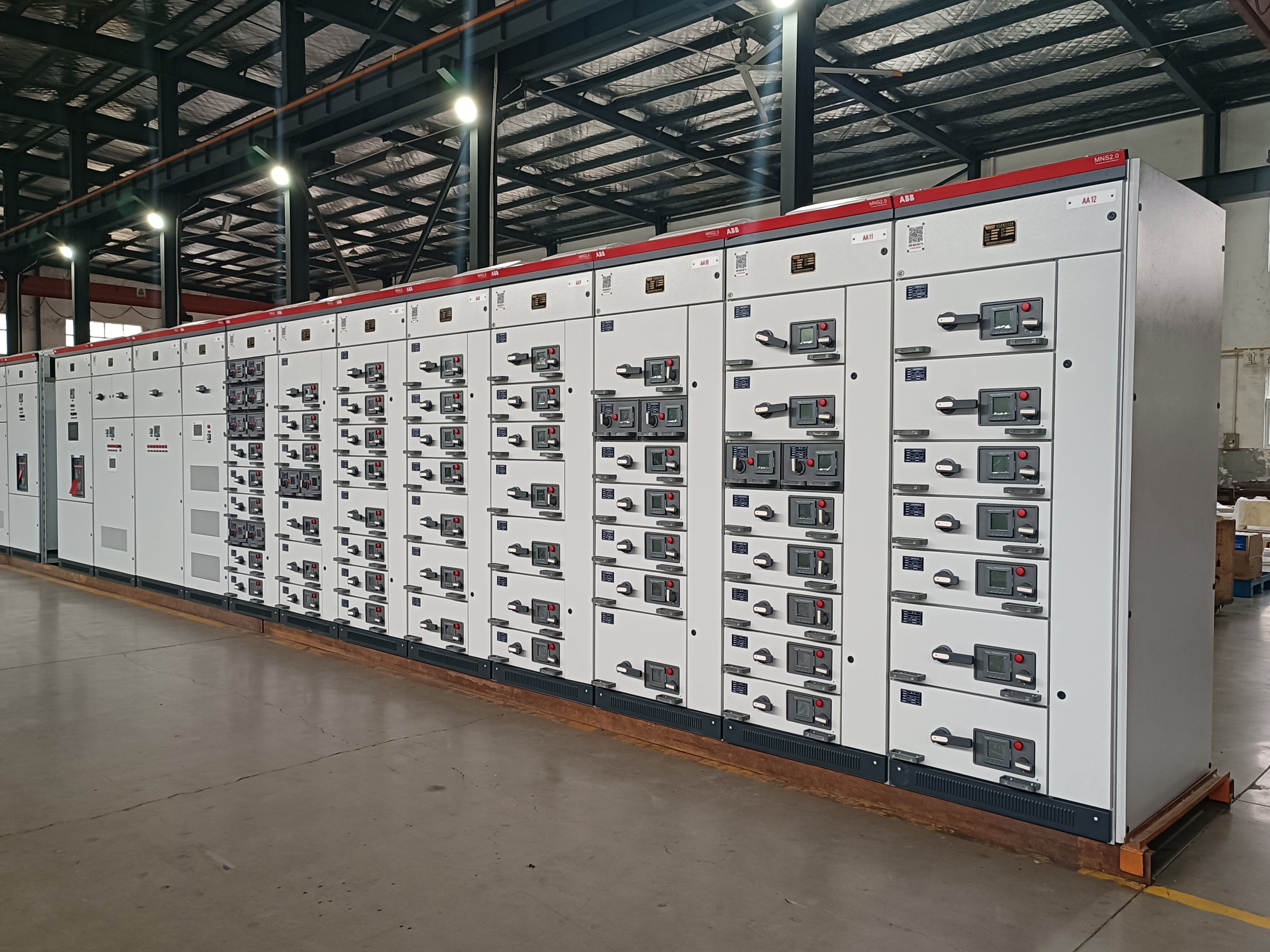 ABB MNS2.0抽出式开关柜