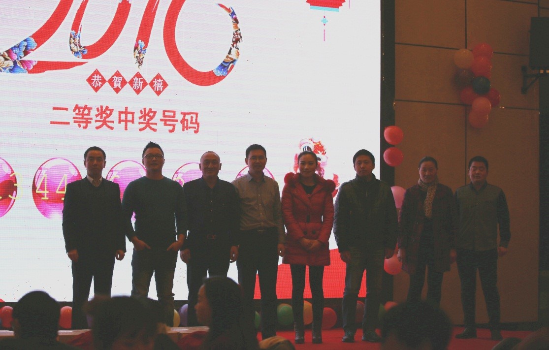 安徽得润电气2016迎新晚会（granthamcricketclub.com）全国统一客服热线：400-0551-777