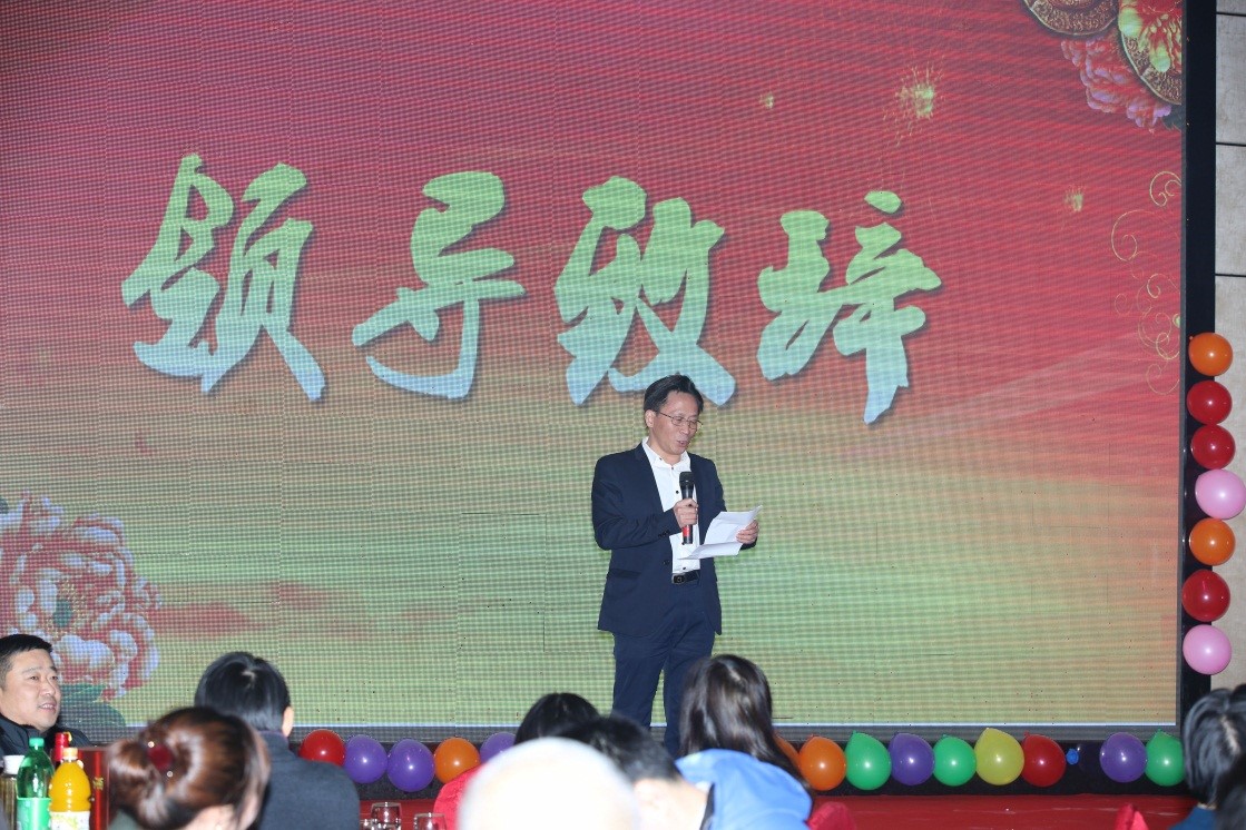 安徽得润电气2016迎新晚会（granthamcricketclub.com）全国统一客服热线：400-0551-777