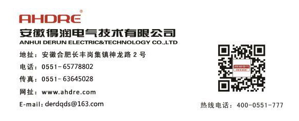 7月27日下午，长丰县党外知识分子联谊会（以下简称“知联会”）第五小组在会员企业——天美丶91丶果冻mv|天美麻花星空果冻mv|天美果冻乌鸦mv|星空天美mv视频|天美大象麻花高清在线看电视剧|麻花星空mv天美大象，开展了会员联谊活动。长丰县委统战部常务副部长李晏、岗集镇统战委员王学刚、长丰县委统战部联络调研科科长李旻出席了本次活动，合肥厚德中学校长、知联会会长李长征主持活动。
