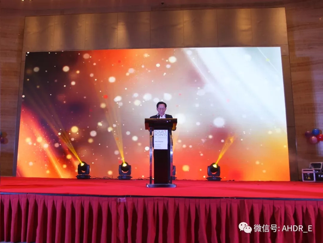 安徽得润电气2018新春年会