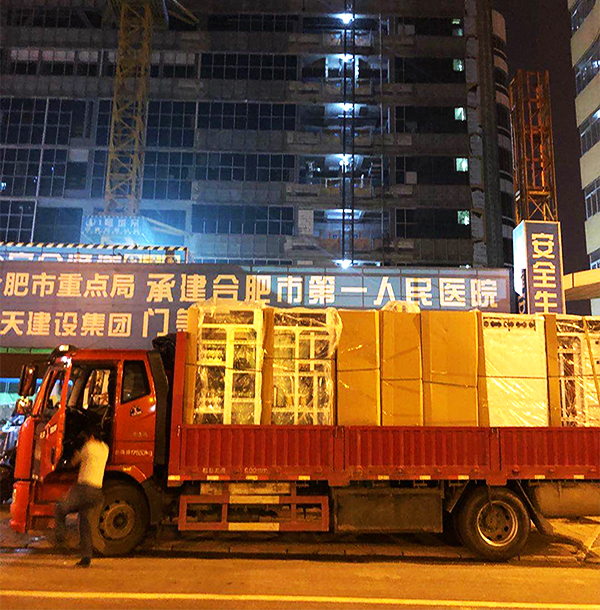 卸货现场.jpg