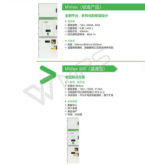 产品方案1.jpg