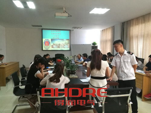 消防问答 拷贝.jpg