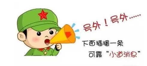安徽得润电气电话：400-0551-777 qq：3176885416