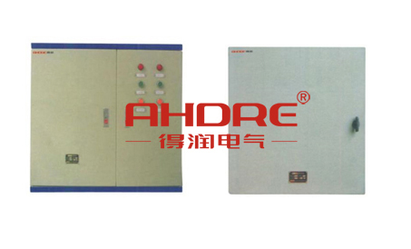 安徽得润电气 高低压配电柜 配电箱 厂家 报价 电话：400-0551-777 qq：3176885416